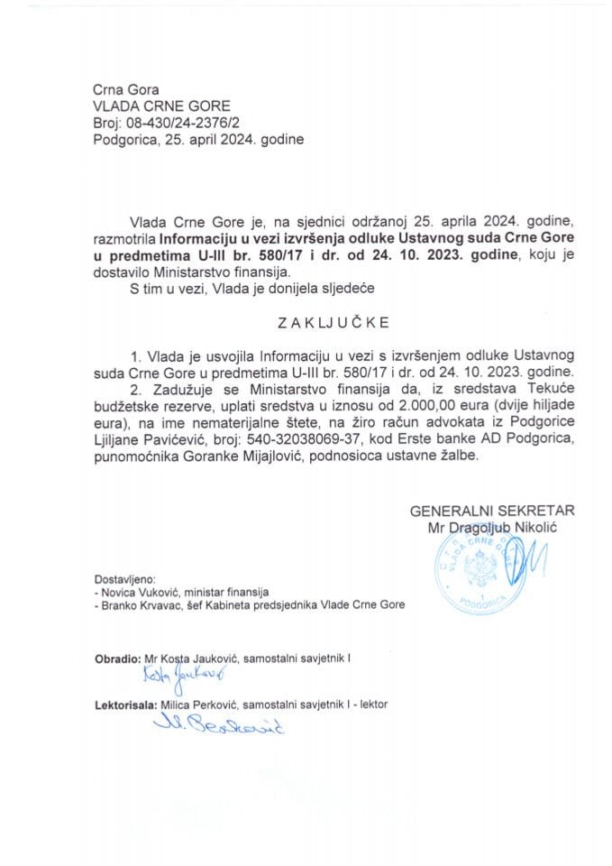 Информација у вези извршења одлуке Уставног суда Црне Горе у предметима U-III бр. 580/17 и др. од 24.10.2023. године - закључци