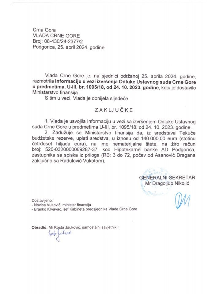 Информација у вези извршења одлуке Уставног суда Црне Горе у предметима U-III бр. 1095/18 и др. од 24.10.2023. године - закључци