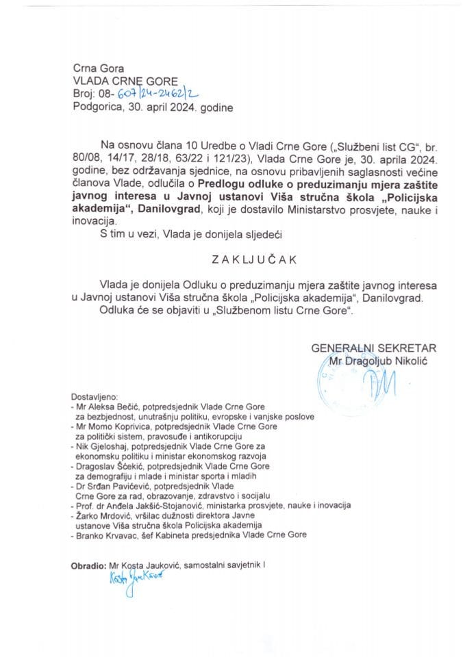 Predlog odluke o preduzimanju mjera zaštite javnog interesa u Javnoj ustanovi Viša stručna škola “Policijska akademija”, Danilovgrad - zaključci