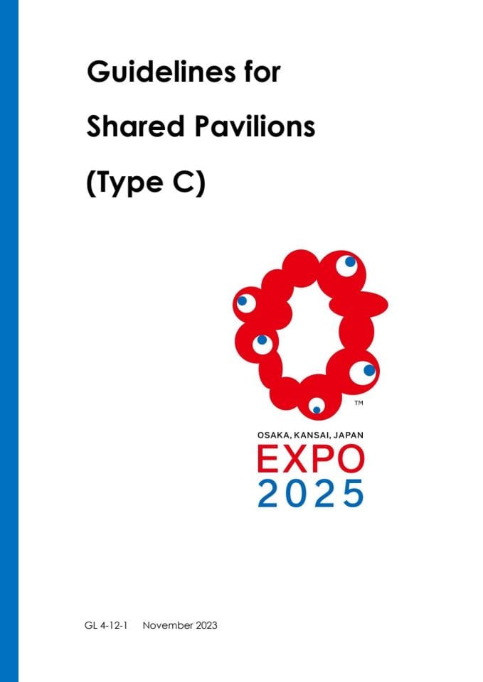 Guidelines for Shared Pavilions (Type C) (EN)