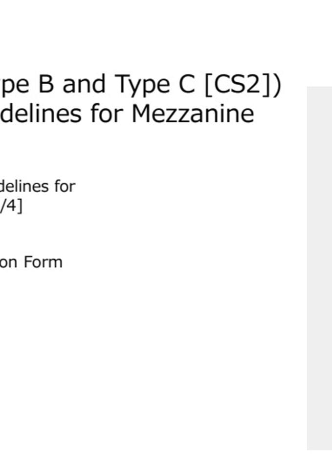 Type B and CS2 Supplementary Guidelines for Mezzanine(EN)