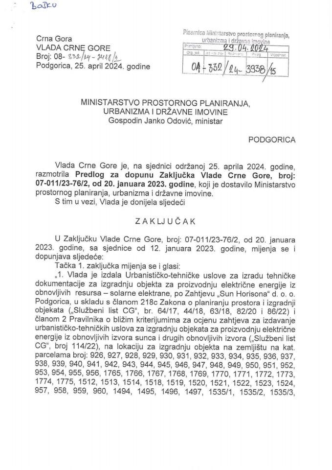 Izdati urbanističko-tehnički uslovi - 01_332_24_3938_15 Porto Capital