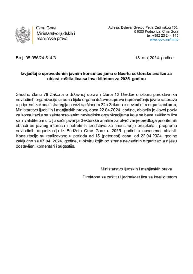 Izvještaj o sprovedenim javnim konsultacijama o Nacrtu sektorske analize za oblast zaštita lica sa invaliditetom za 2025. godinu