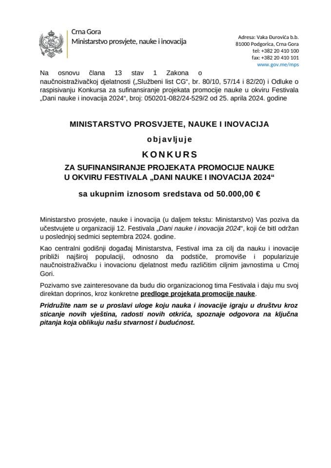 2. Konkurs festival_NAUKA (1)