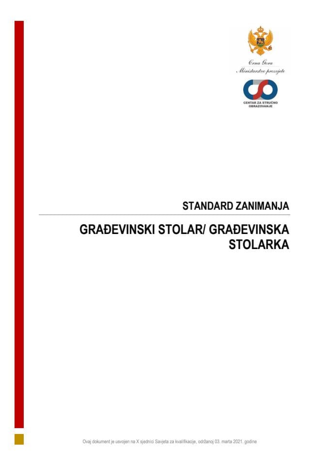 SZ 080430 GRAĐEVINSKI STOLAR