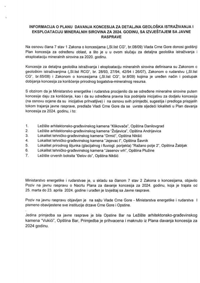 Информација о Плану давања концесија за детаљна геолошка истраживања и експлоатацију минералних сировина за 2024. годину с Предлогом плана давања концесија и Извјештајем са јавне расправе