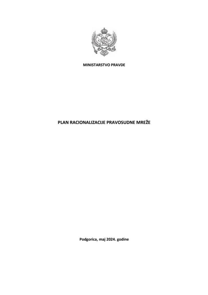 Предлог плана рационализације правосудне мреже