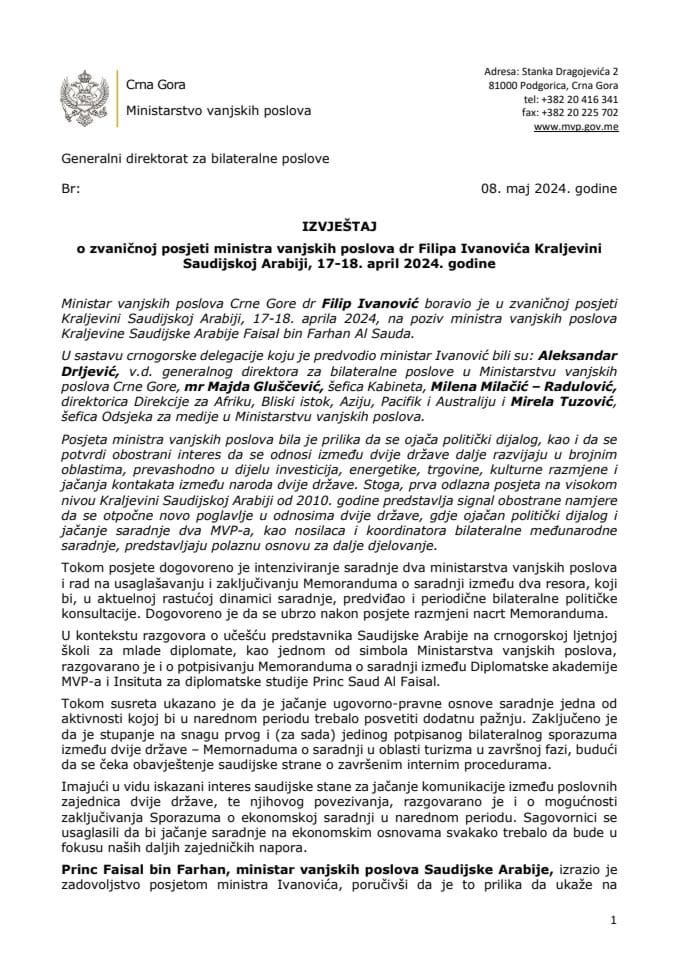 Извјештај о званичној посјети министра вањских послова др Филипа Ивановића Краљевини Саудијској Арабији, 17-18. април 2024. године