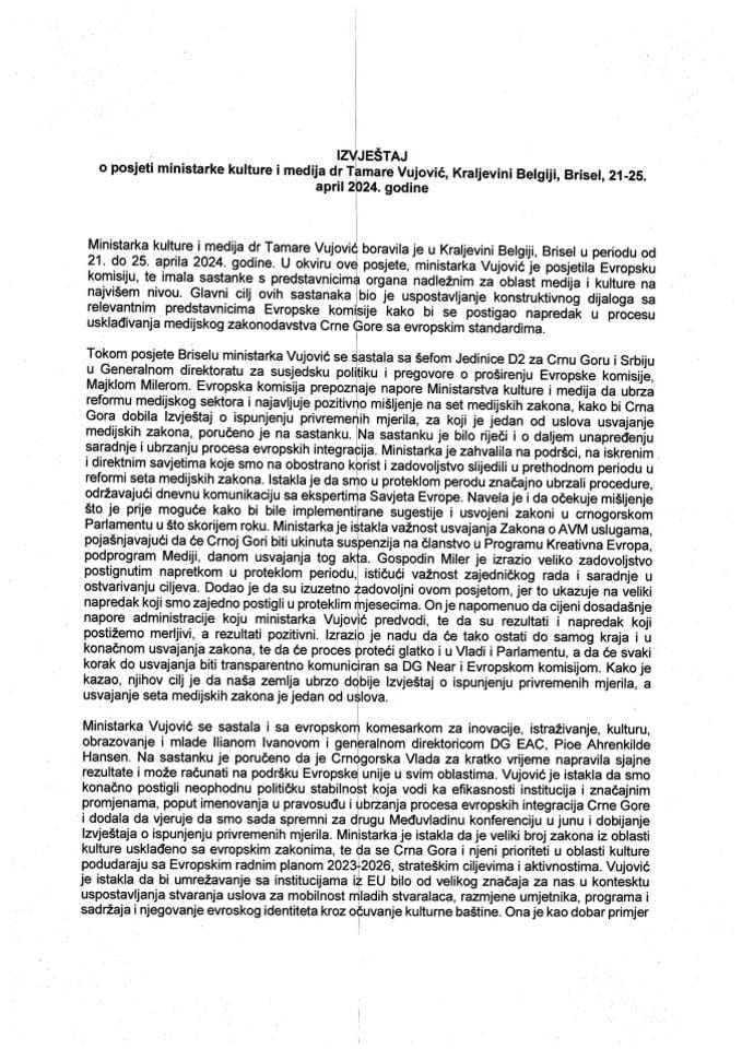 Извјештај о посјети министарке културе и медија др Тамаре Вујовић, Краљевини Белгији, Брисел, 21-25. април 2024. године