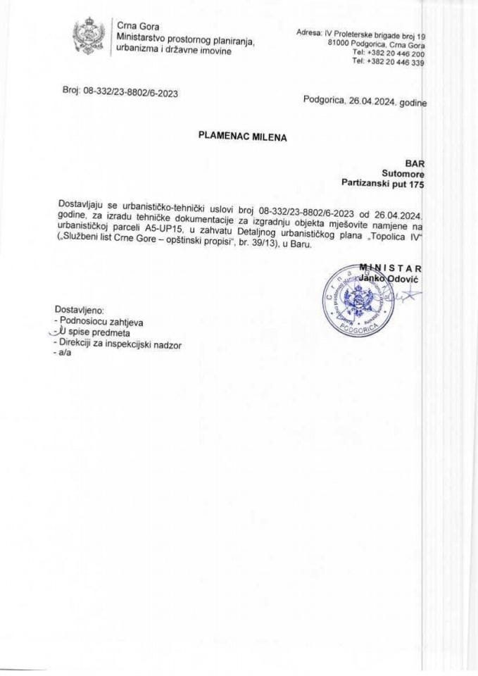 Izdati urbanističko-tehnički uslovi - 08_332_23_8802_6_2023 Plamenac Milena