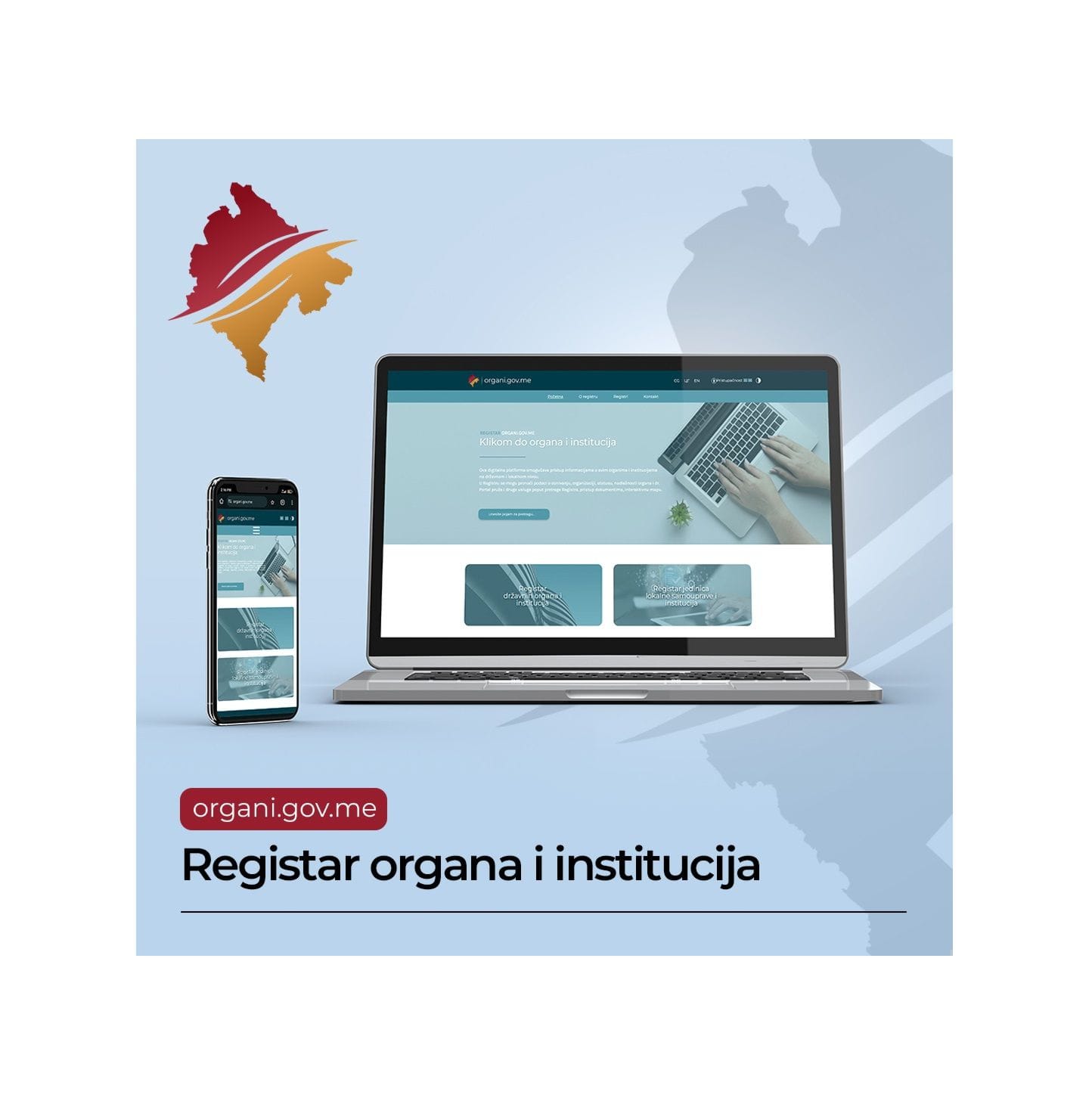 Registar Registar državnih organa i institucija- Klikom do organa i institucija