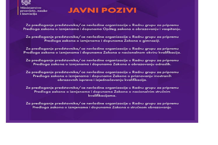 javni pozivi