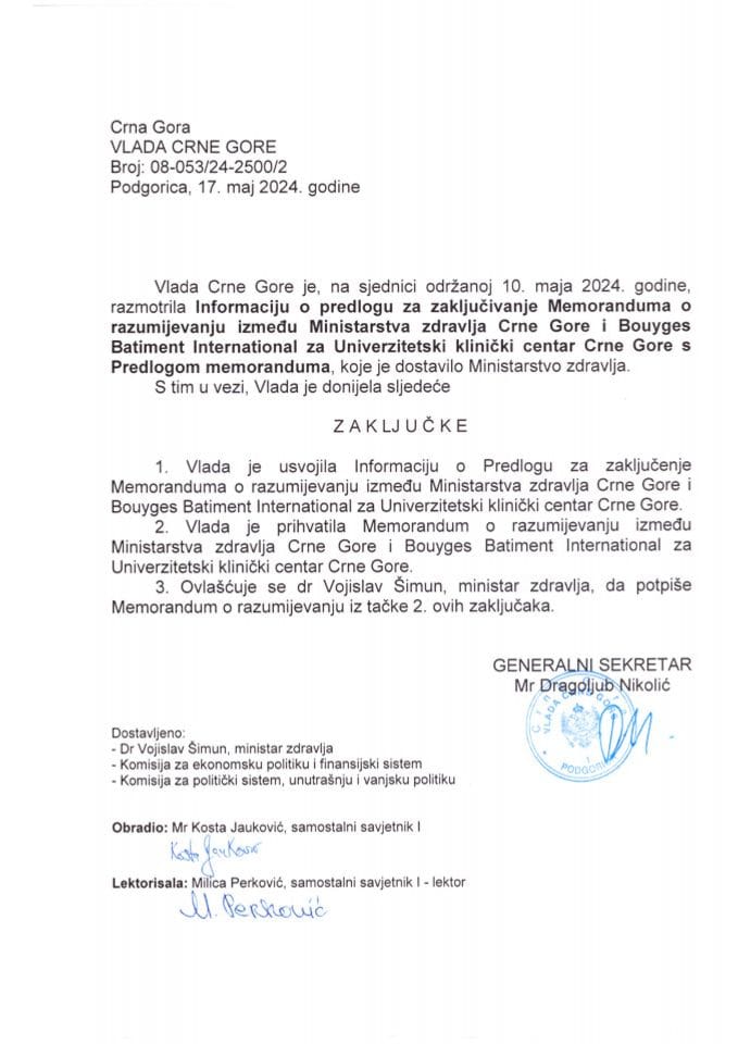 Informacija o predlogu za zaključivanje Memoranduma o razumijevanju između Ministarstva zdravlja Crne Gore i Bouyges Batiment International za Univerzitetski klinički centar Crne Gore s Predlogom memoranduma - zaključci