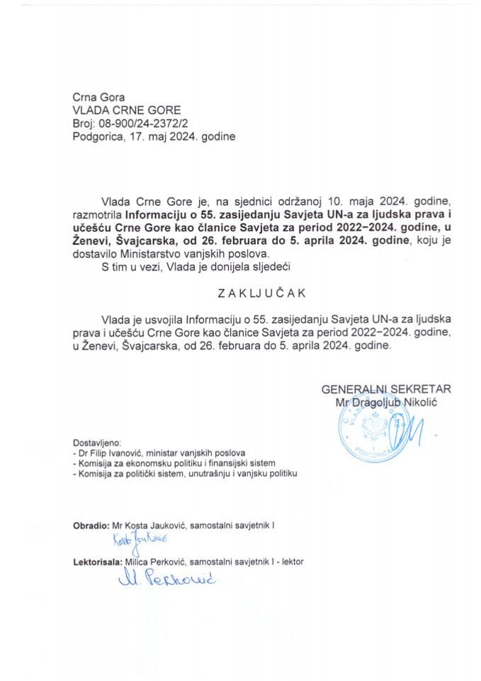 Информација о 55. засиједању Савјета УН за људска права и учешћу Црне Горе као чланице Савјета за период 2022−2024. године, Женева, Швајцарска, 26. фебруар - 5. април 2024. године - закључци