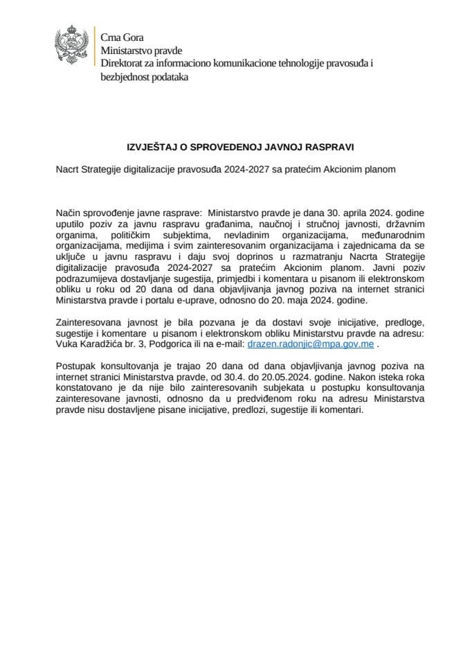 Извјештај са јавне расправе - нацрт Стратегије дигитализације правосуђа 2024-2027