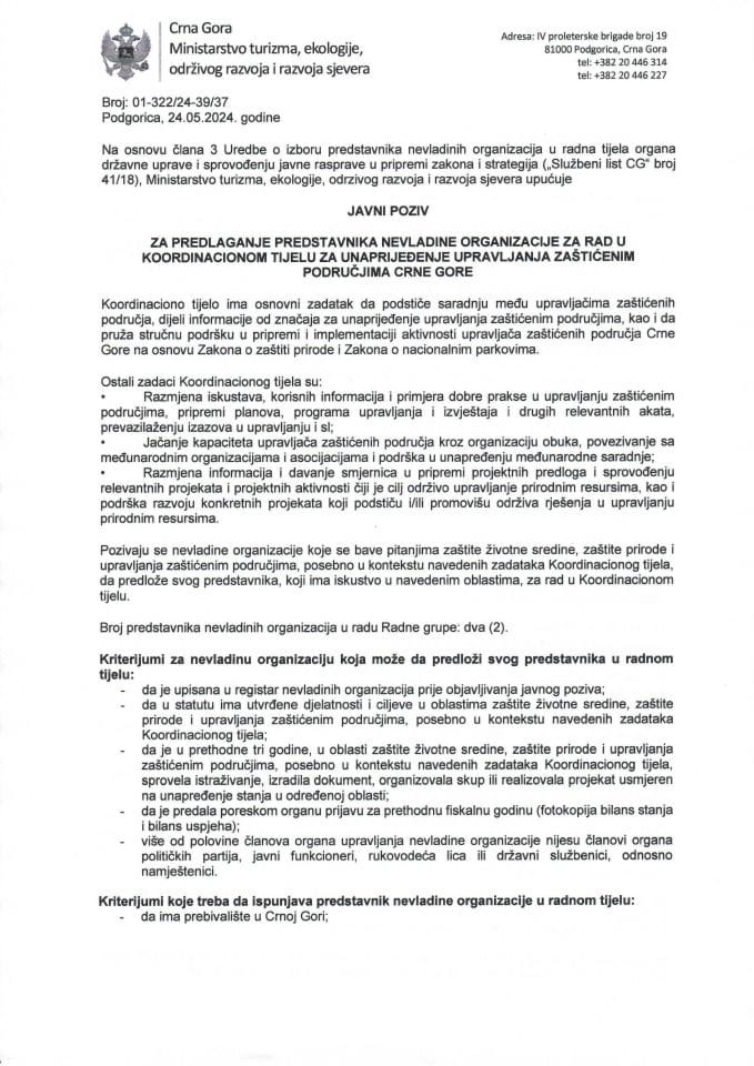 Javni poziv za predlaganje predstavnika nevladine organizacije za rad u Koordinacionom tijelu za unaprijeđenje upravljanja zaštićenim područjima Crne Gore