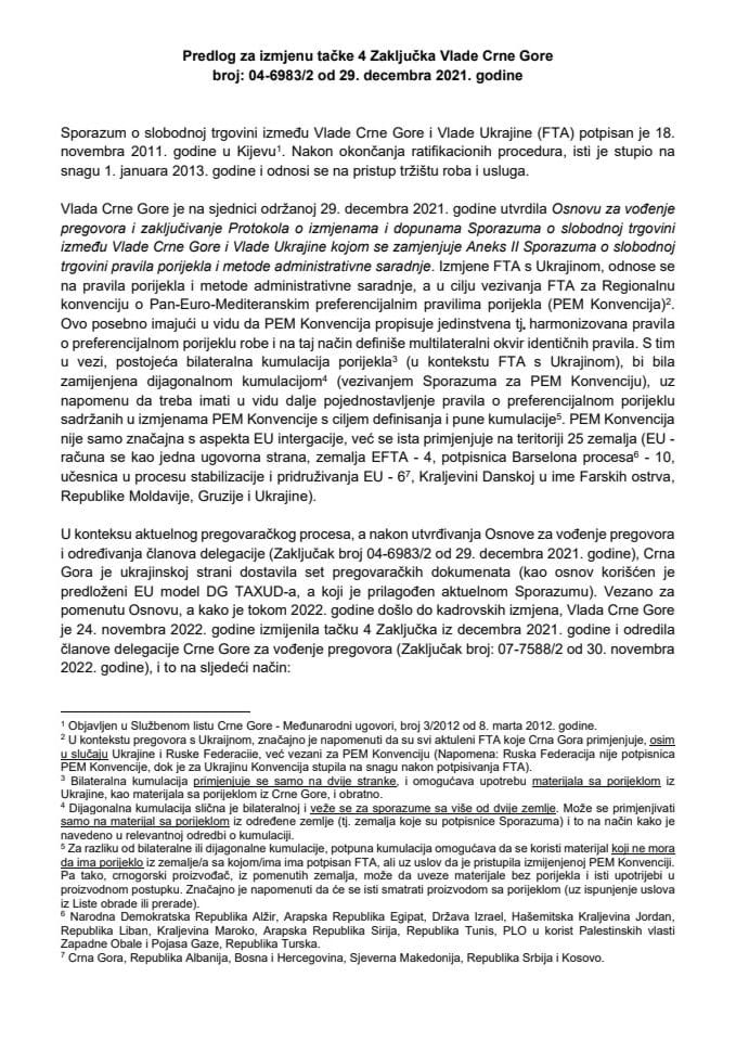 Предлог за измјену тачке 4 Закључка Владе Црне Горе, број: 04-6983/2 од 29. децембра 2021. године