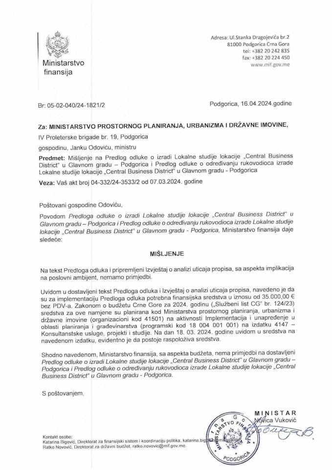 Predlog odluke o izradi LSL Central business district u Glavnom gradu - Podgorica - mišljenje Ministarstva finansija