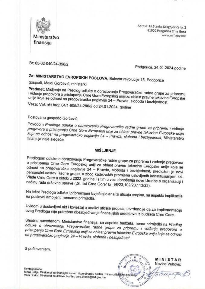 Предлог одлуке о образовању Преговарачке радне групе за ПП 24 - мишљење Министарства финансија