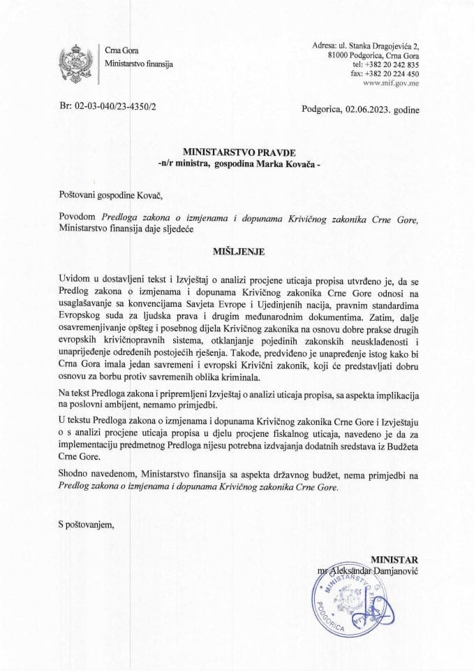Предлог закона о измјенама и допунама Кривичног законика Црне Горе - мишљење Министарства финансија