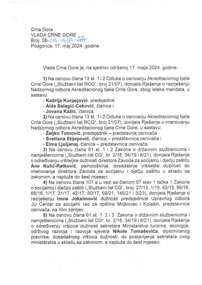 Кадровска питања са 29. сједнице Владе Црне Горе - закључци