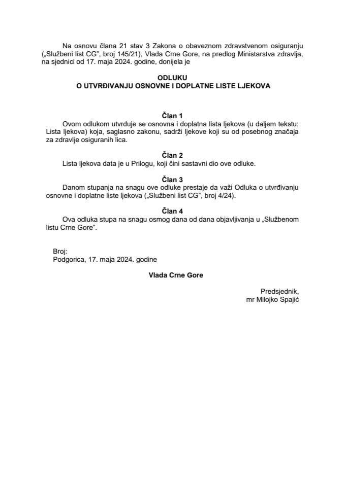 Предлог одлуке о утврђивању основне и доплатне листе љекова