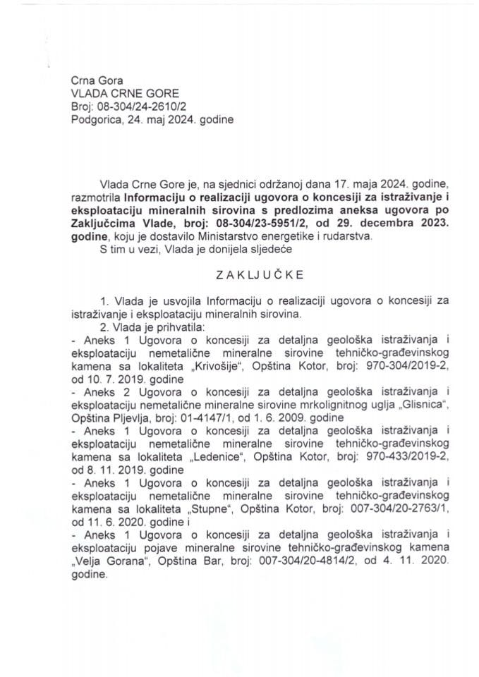 Информација о реализацији уговора о концесији за истраживање и експлоатацију минералних сировина с предлозима анекса уговора по закључцима Владе Црне Горе број: 08-304/23-5951/2 од 29. децембра 2023. године (без расправе) - закључци