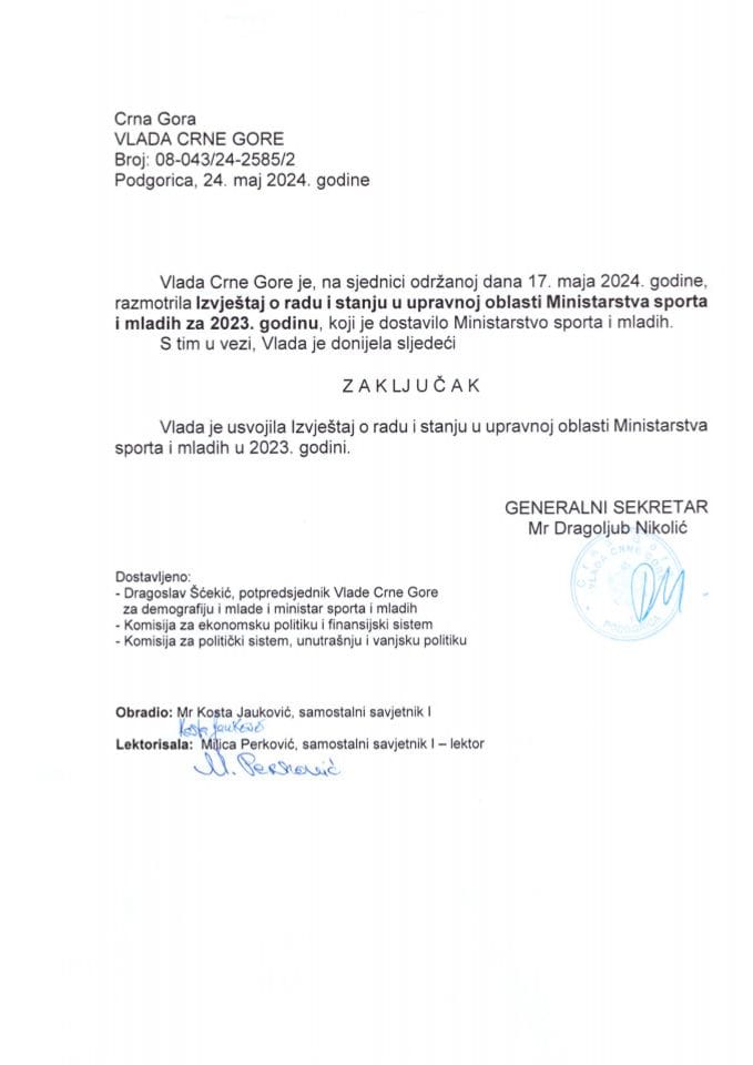 Извјештај о раду и стању у управној области Министарства спорта и младих за 2023. годину (без расправе) - закључци