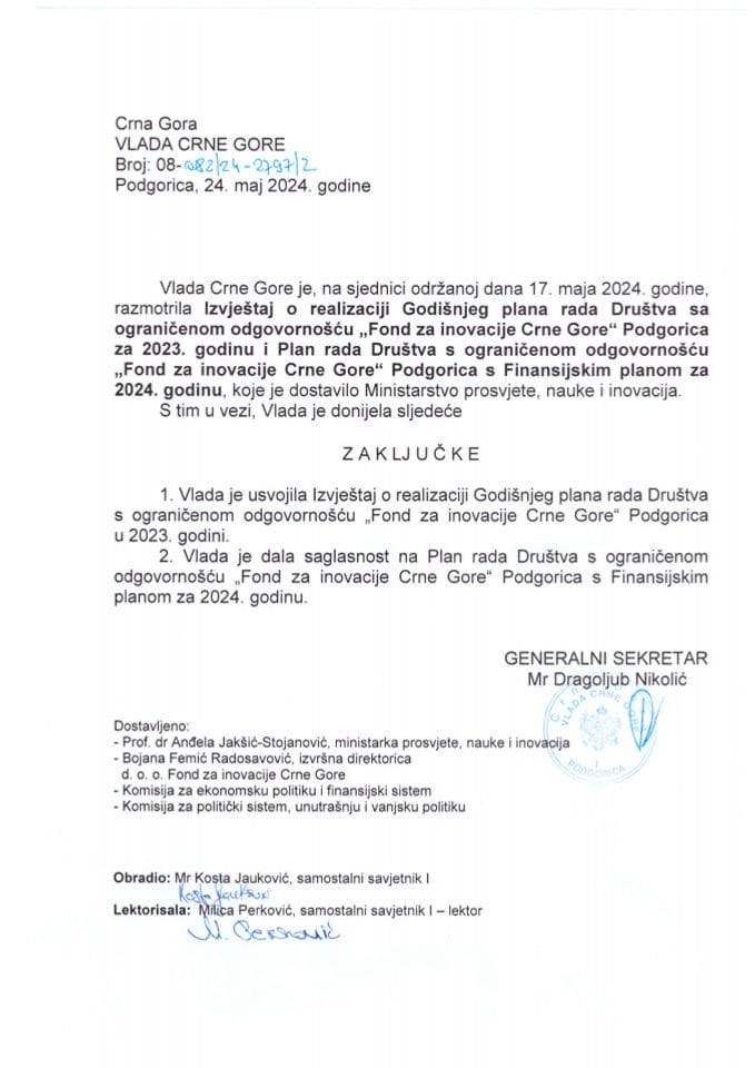 Izvještaj o realizaciji godišnjeg plana rada Društva sa ograničenom odgovornošću „Fond za inovacije Crne Gore“ Podgorica za 2023. godinu i Plan rada s Finansijskim planom - zaključci