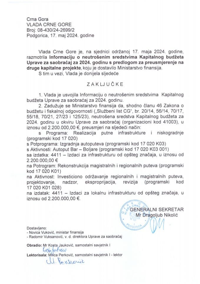 Информација о неутрошеним средствима у Капиталном буџету Управе за саобраћај за 2024. годину са предлогом за преусмјеравање на друге капиталне пројекте - закључци