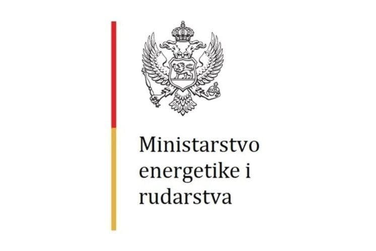 Министарство енергетике
