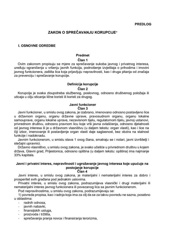 Предлог закона о спречавању корупције⃰ с Извјештајем са јавне расправе