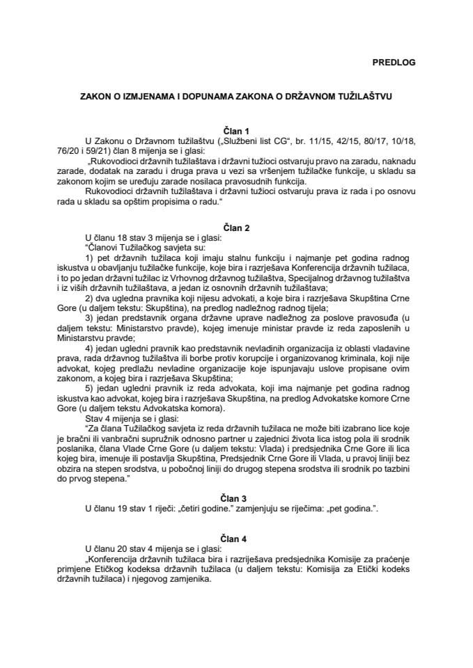 Предлог закона о измјенама и допунама Закона о Државном тужилаштву с Извјештајем са јавне расправе