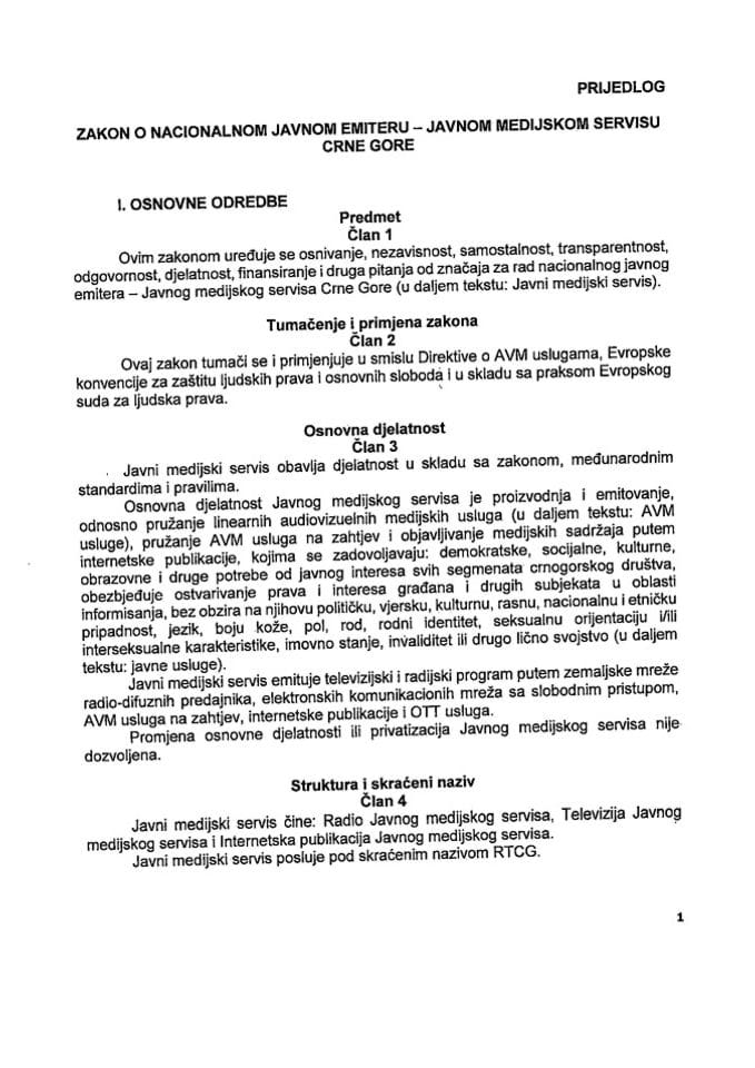 Предлог закона о националном јавном емитеру – Јавном медијском сервису Црне Горе с Извјештајем са јавне расправе