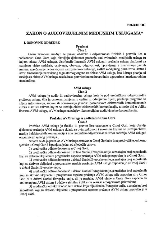 Предлог закона о аудиовизуелним медијским услугама с Извјештајем са јавне расправе