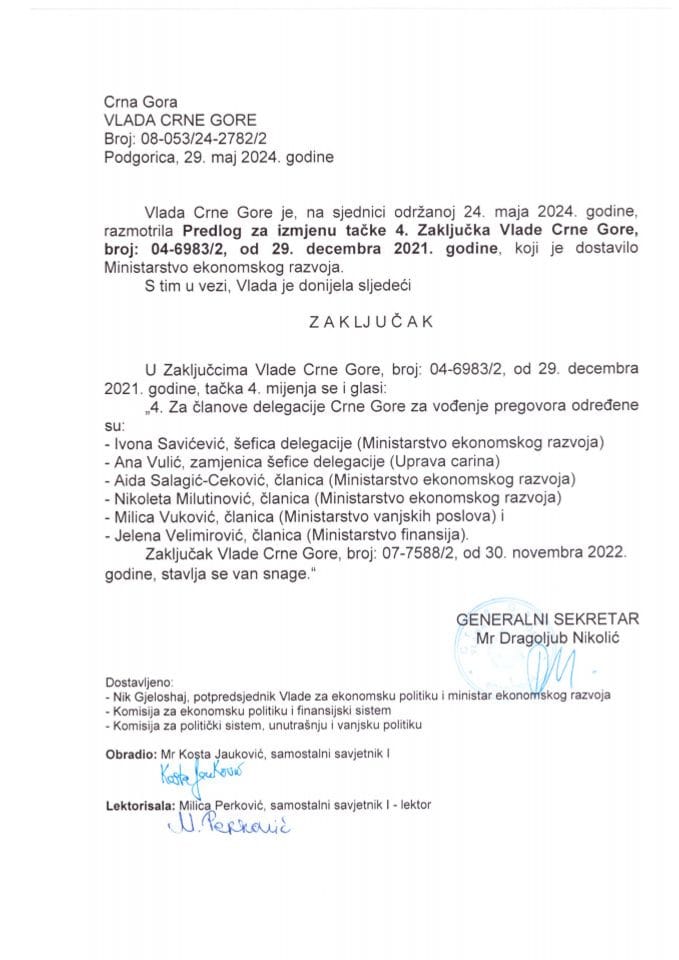 Предлог за измјену тачке 4 Закључка Владе Црне Горе, број: 04-6983/2 од 29. децембра 2021. године - закључци