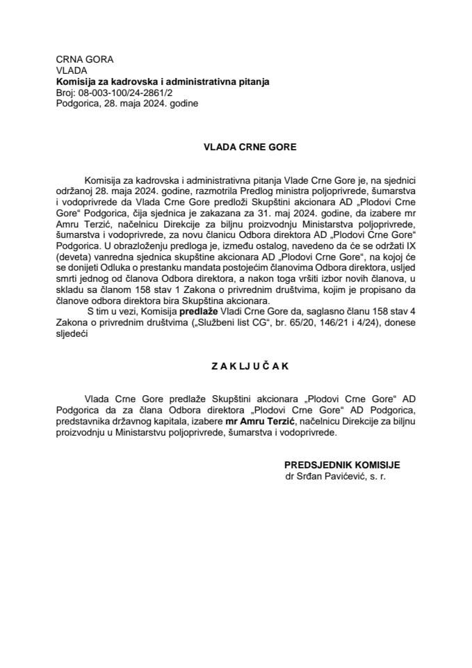 Предлог за избор члана Одбора директора „Плодови Црне Горе“ - АД Подгорица