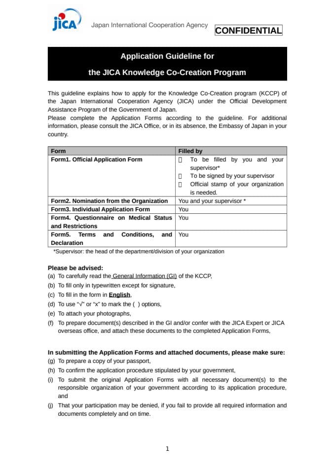 Application Form