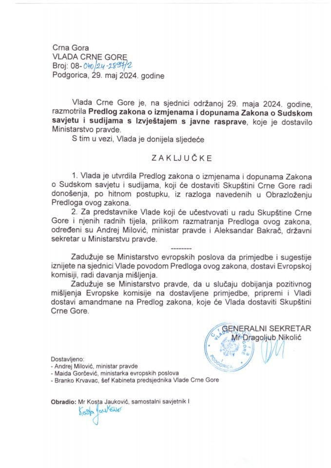 Предлог закона о измјенама и допунама Закона о Судском савјету и судијама с Извјештајем са јавне расправе - закључци