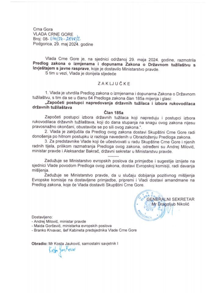 Предлог закона о измјенама и допунама Закона о Државном тужилаштву с Извјештајем са јавне расправе - закључци