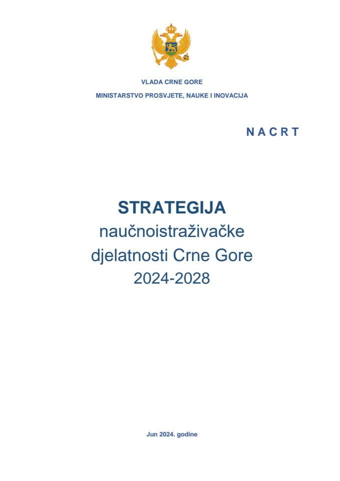 Стратегија НИД_31.5.2024