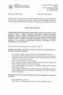 Поновљени јавни позив за предлагање представника невладине организације за члана/ицу радне групе за израду Уредбе о начину и поступку оснивања организованог система преузимања, сакупљања и обраде...