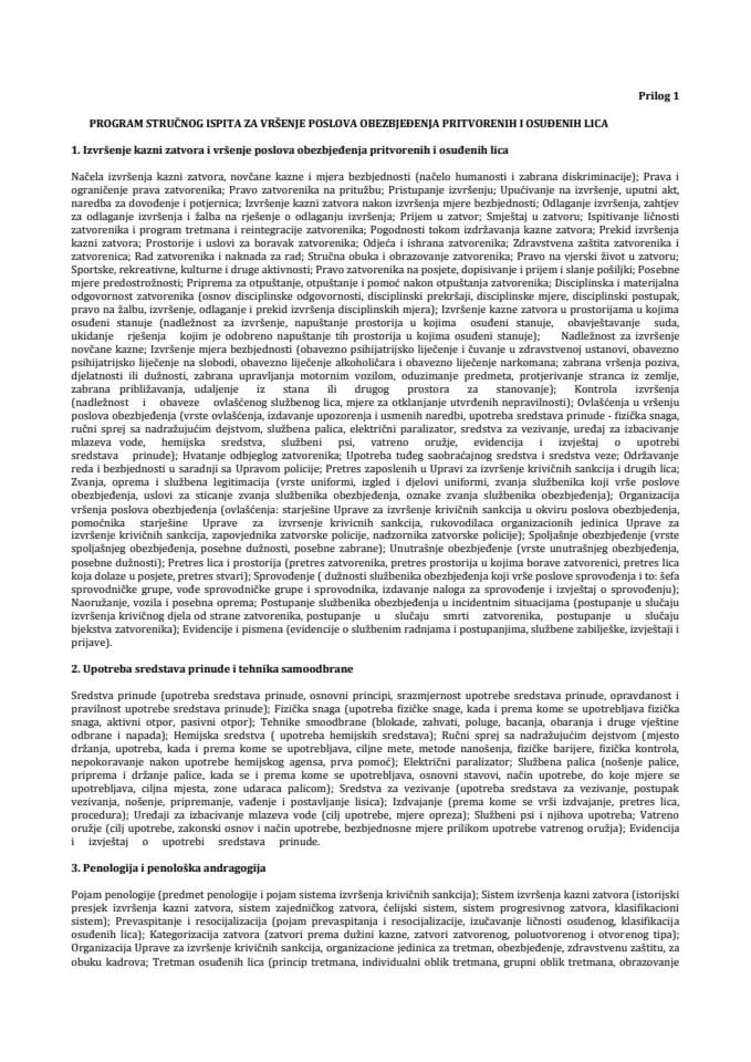 PROGRAM STRUČNOG ISPITA za vršenje poslova obezbjeđenja pritvorenih i osuđenih lica