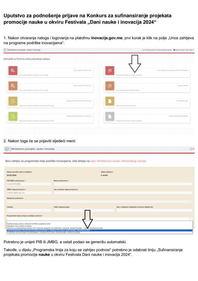 UPUTSTVO za podnošenje prijave