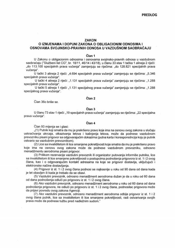 Predlog Zakona o izmjenama i dopuni Zakona o obligacionim odnosima i osnovama svojinsko-pravnih odnosa u vazdušnom saobraćaju