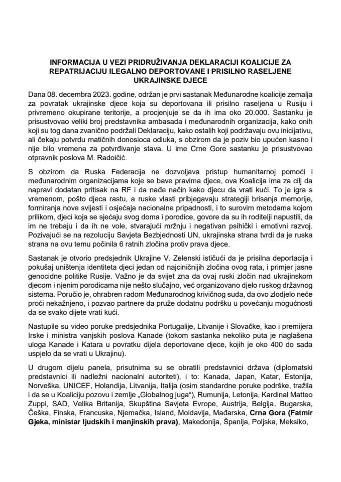 Informacija u vezi pridruživanja Deklaraciji Koalicije za repatrijaciju ilegalno deportovane i prisilno raseljene ukrajinske djece, na razmatranje i pridruživanje
