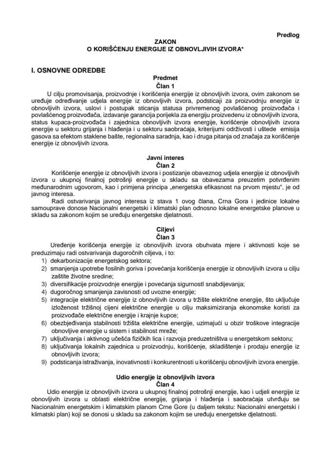 Predlog zakona o korišćenju energije iz obnovljivih izvora