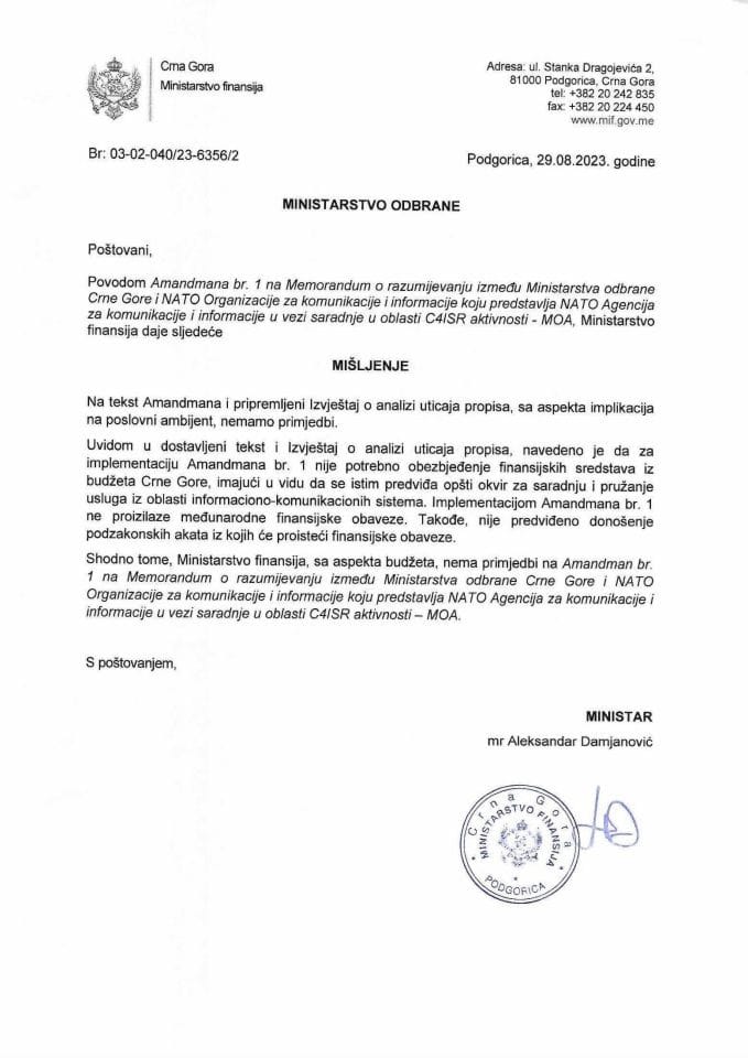 Amandman br. 1 na Memorandum o razumijevanju između MO Crne Gore i NATO-a - mišljenje Ministarstva finansija