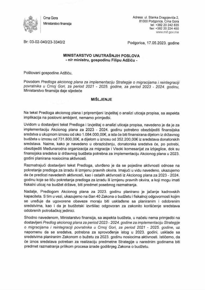 Предлог акционог плана за имплементацију Стратегије о миграцијама и реинтеграцији повратника у Црној Гори 2021-2025 - мишљење Министарства финансија