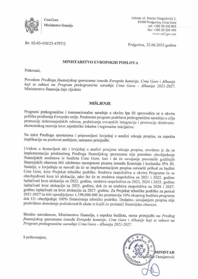 Predlog finansijskog Sporazuma između EK, Crne Gore i Albanije - mišljenje Ministarstva finansija